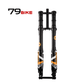 79BIKE Falcon Pro - Zappscycles