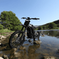 E Ride Pro SS 2.0 -