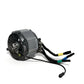Ventus 28 kW Light Emoto Motor - Zappscycles