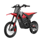 Yozma IN 10 Electric Mini Dirt Bike - Zappscycles